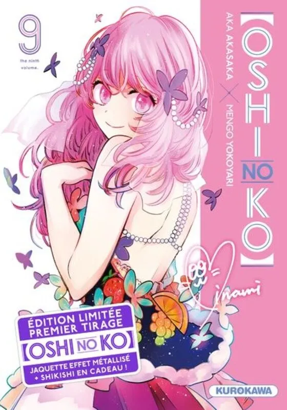 Couverture de l’édition limitée du tome 9 d’Oshi no Ko chez Kurokawa, jaquette métallisée et shikishi offert
