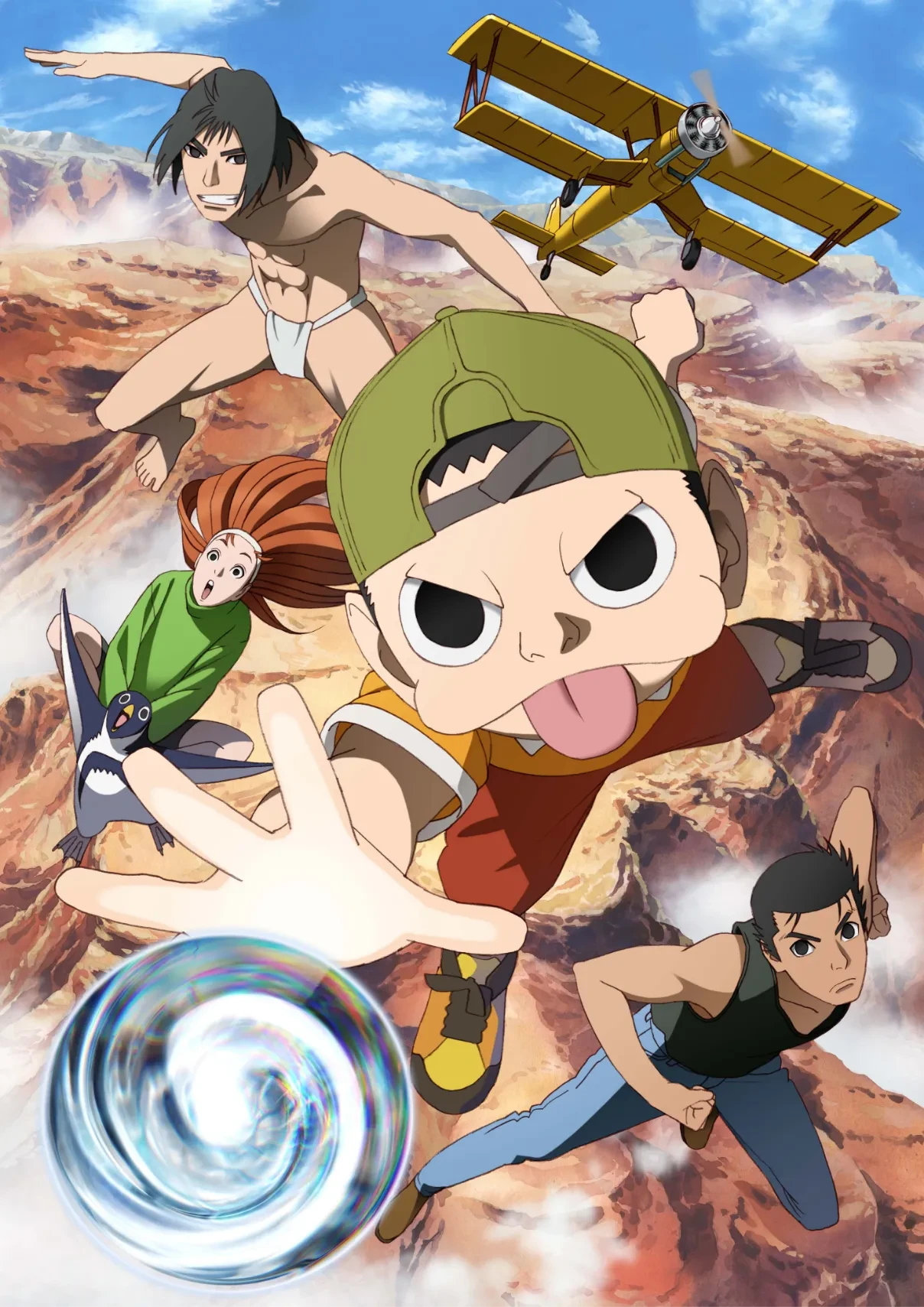Visuel principal de Naruto × Ninku, côté Ninku : Fûsuke et ses compagnons