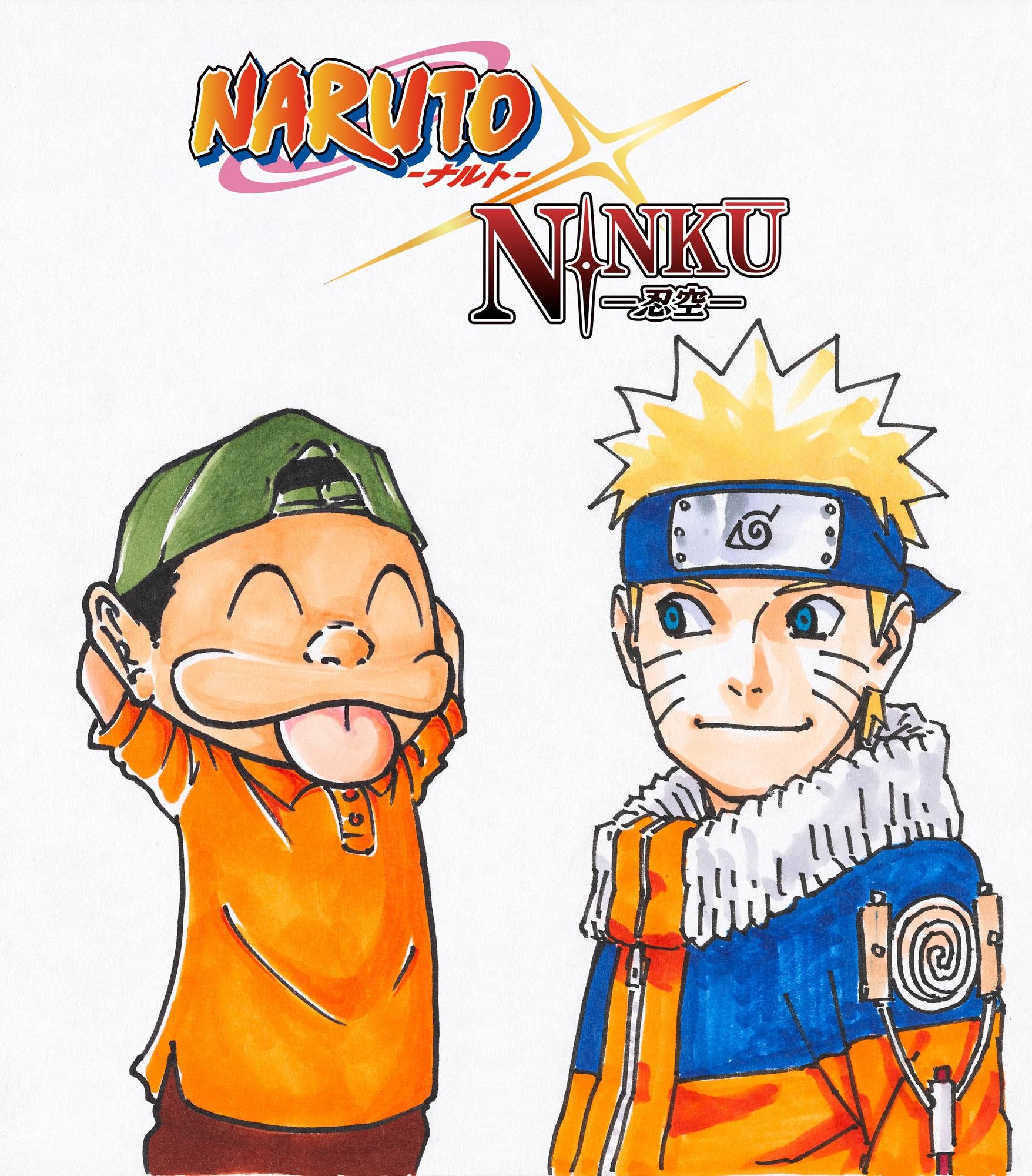 Illustration spéciale de Kishimoto et Kiriyama montrant Fûsuke et Naruto Uzumaki