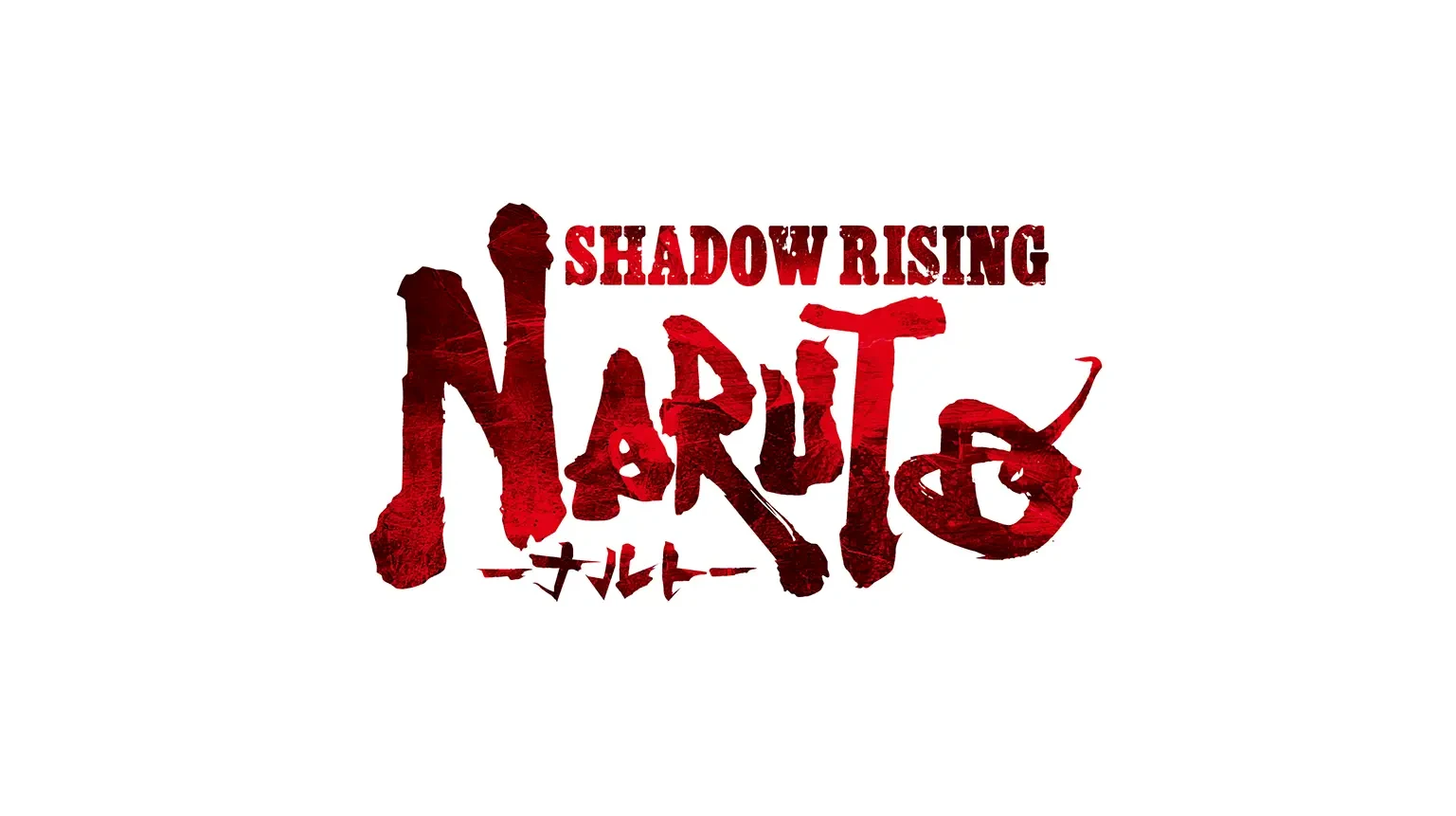 Visuel du projet 4 de PROJECT RASENGAN : une nouvelle histoire entièrement dessinée par Masashi Kishimoto