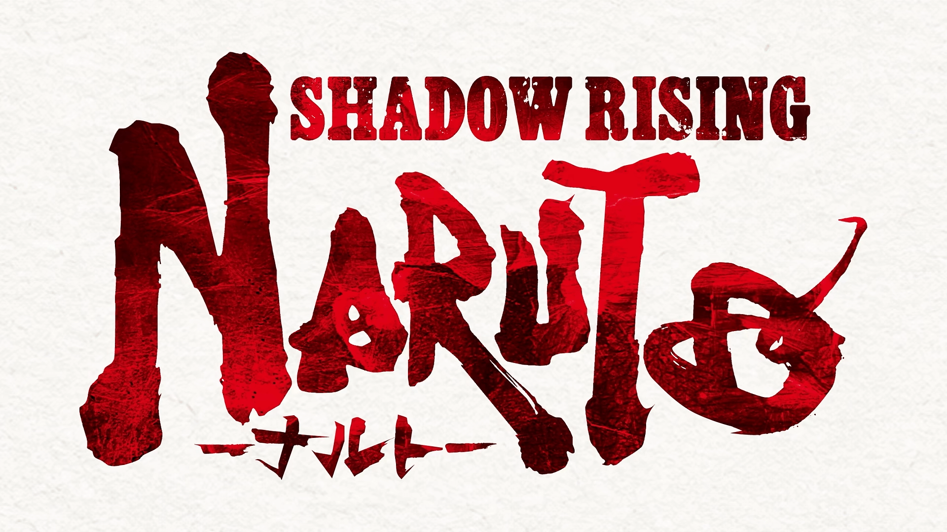 Visuel de l'annonce du nouveau manga Naruto de Masashi Kishimoto