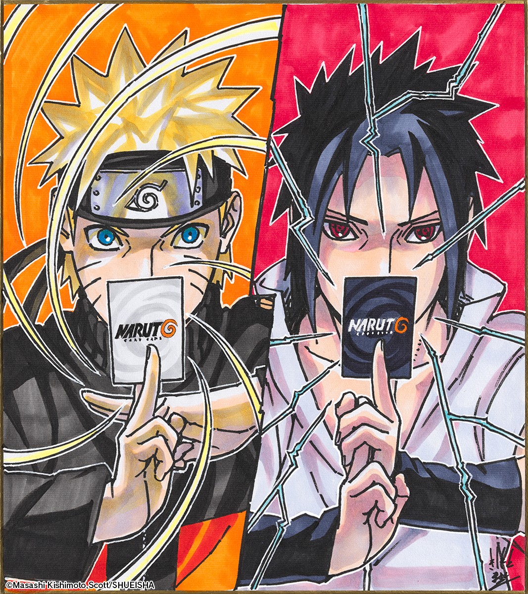 Illustration spéciale de Masashi Kishimoto : Naruto et Sasuke tenant chacun une carte