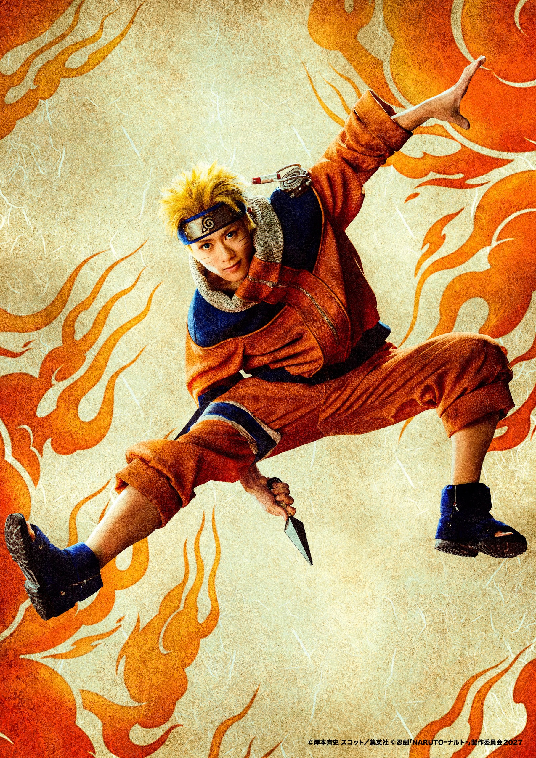 Visuel individuel d'un personnage du spectacle ninja NARUTO