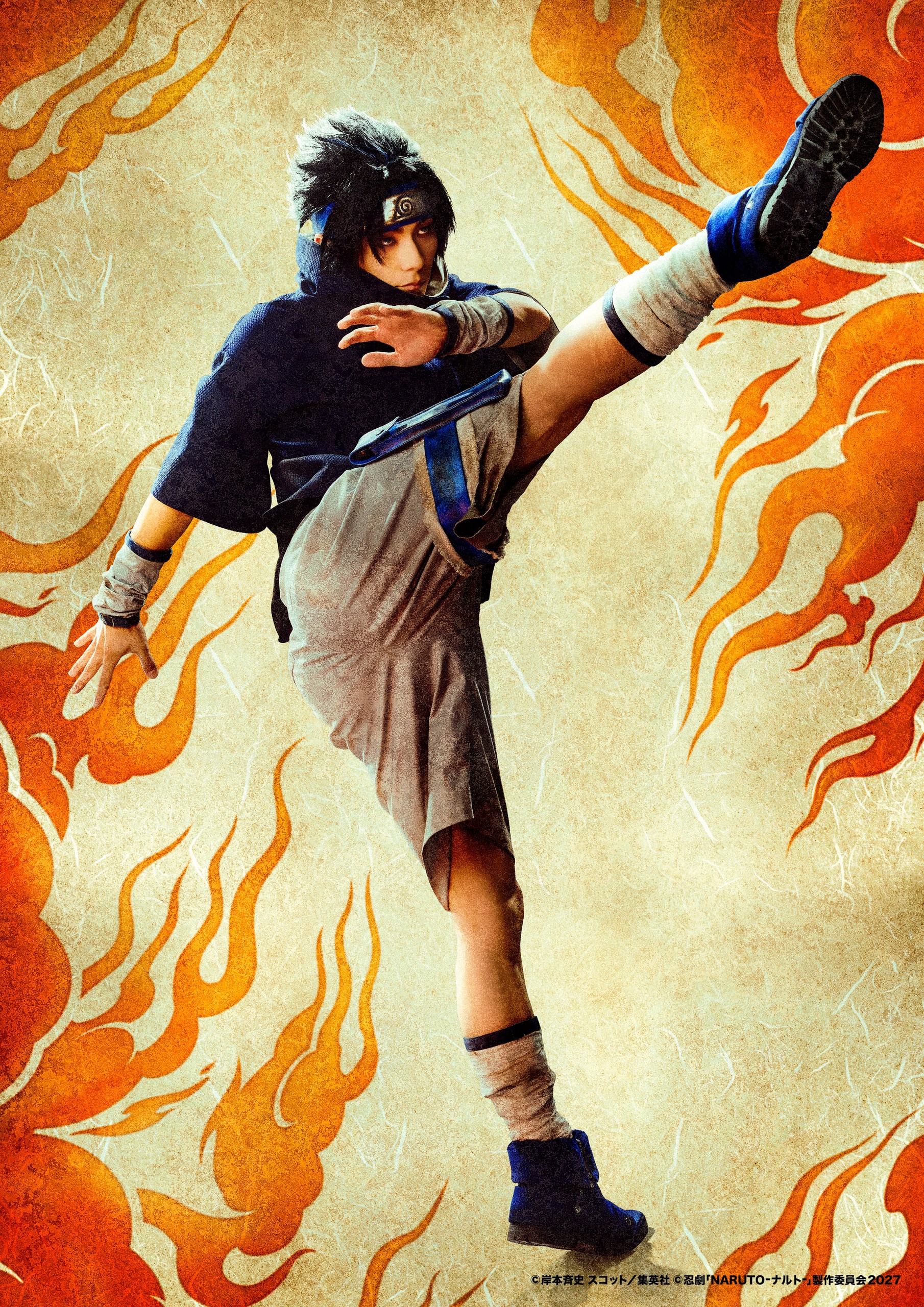 Visuel individuel d'un personnage du spectacle ninja NARUTO
