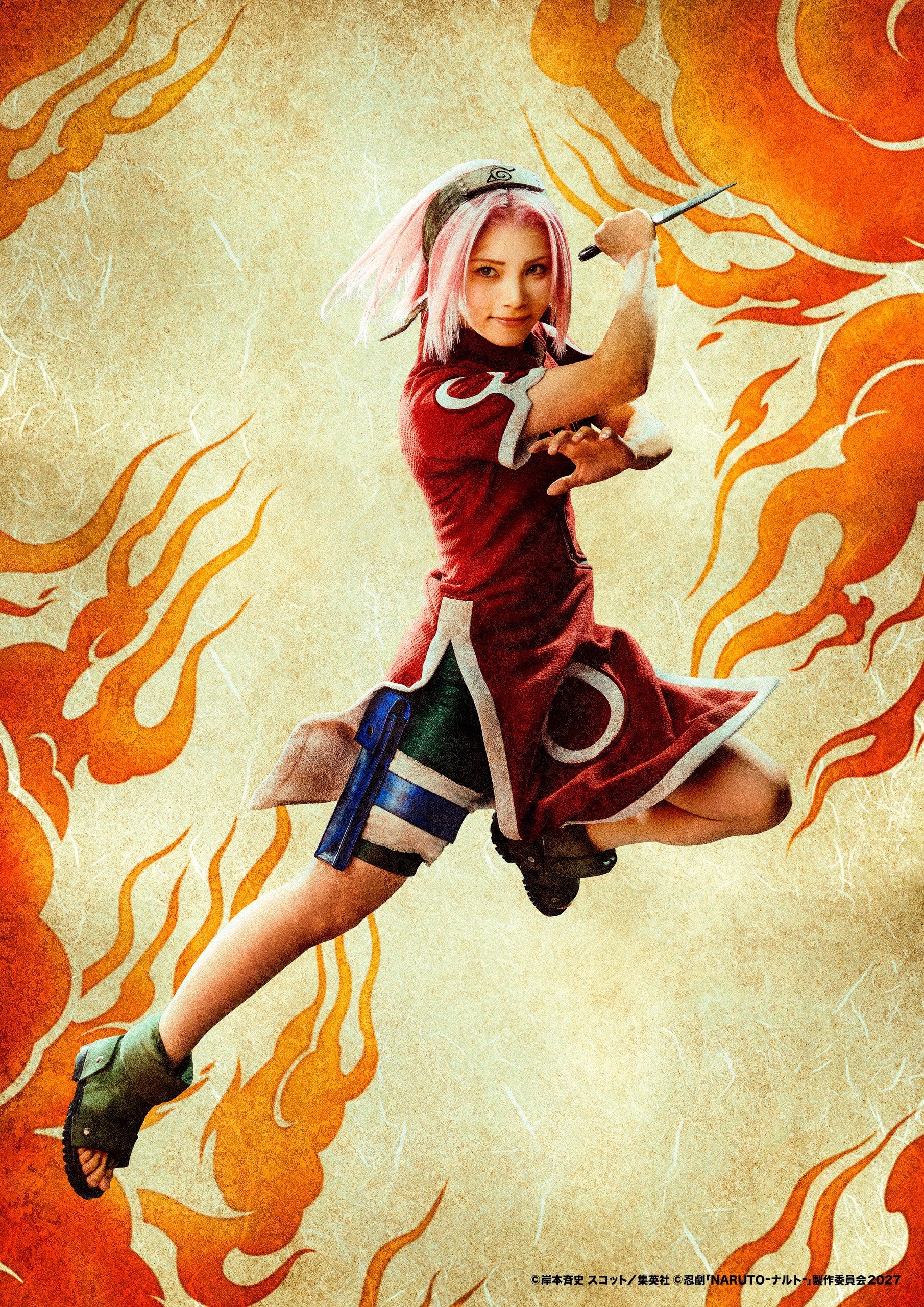 Visuel individuel d'un personnage du spectacle ninja NARUTO