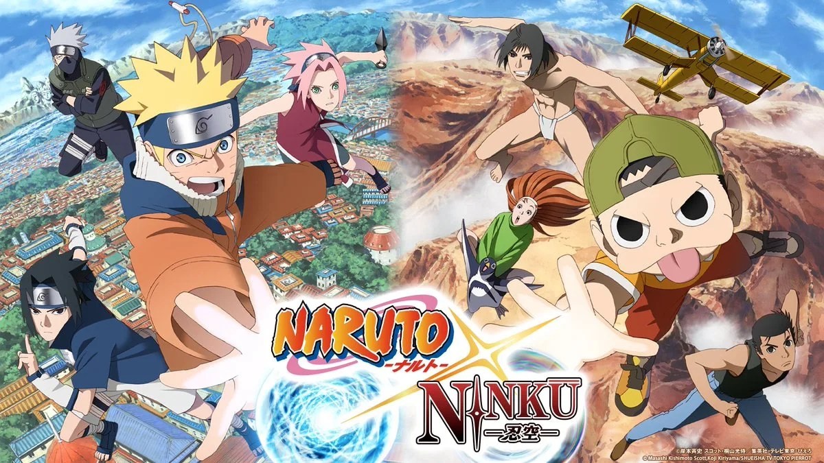 Visuel principal de l'anime Naruto × Ninku