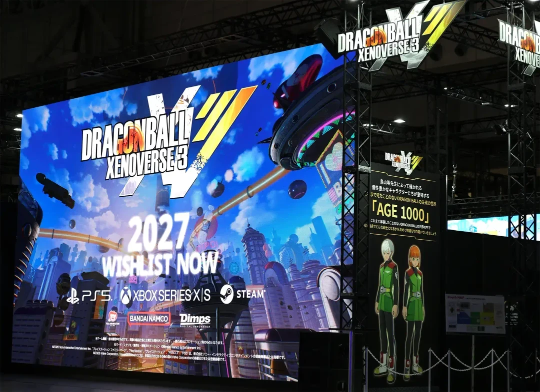 Stand Dragon Ball Xenoverse 3 au Tokyo Game Show 2026