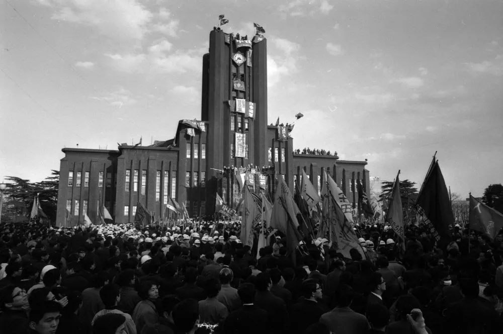 Photographie d'archive de l'auditorium Yasuda de l'université de Tokyo, le 19 janvier 1969