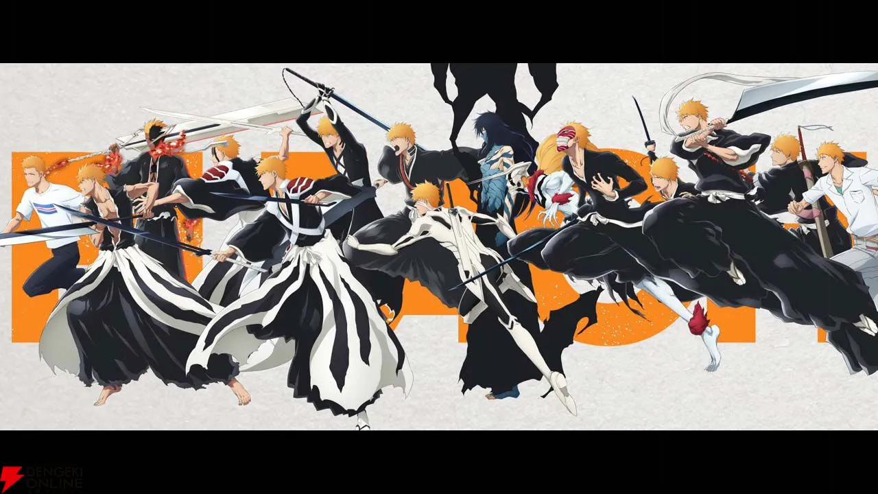 Visuel officiel diffusé pour la fin de l’anime Bleach: Thousand-Year Blood War