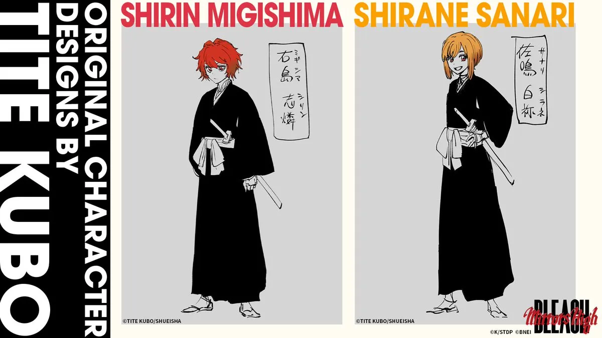 Designs officiels de Shirin Migishima et Shirane Sanari, héros du jeu Bleach Mirrors High dessinés par Tite Kubo