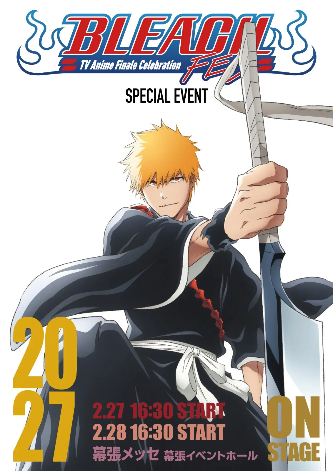 Visuel teaser de BLEACH FES dessiné par Masashi Kudo, en hommage à la couverture du premier tome du manga