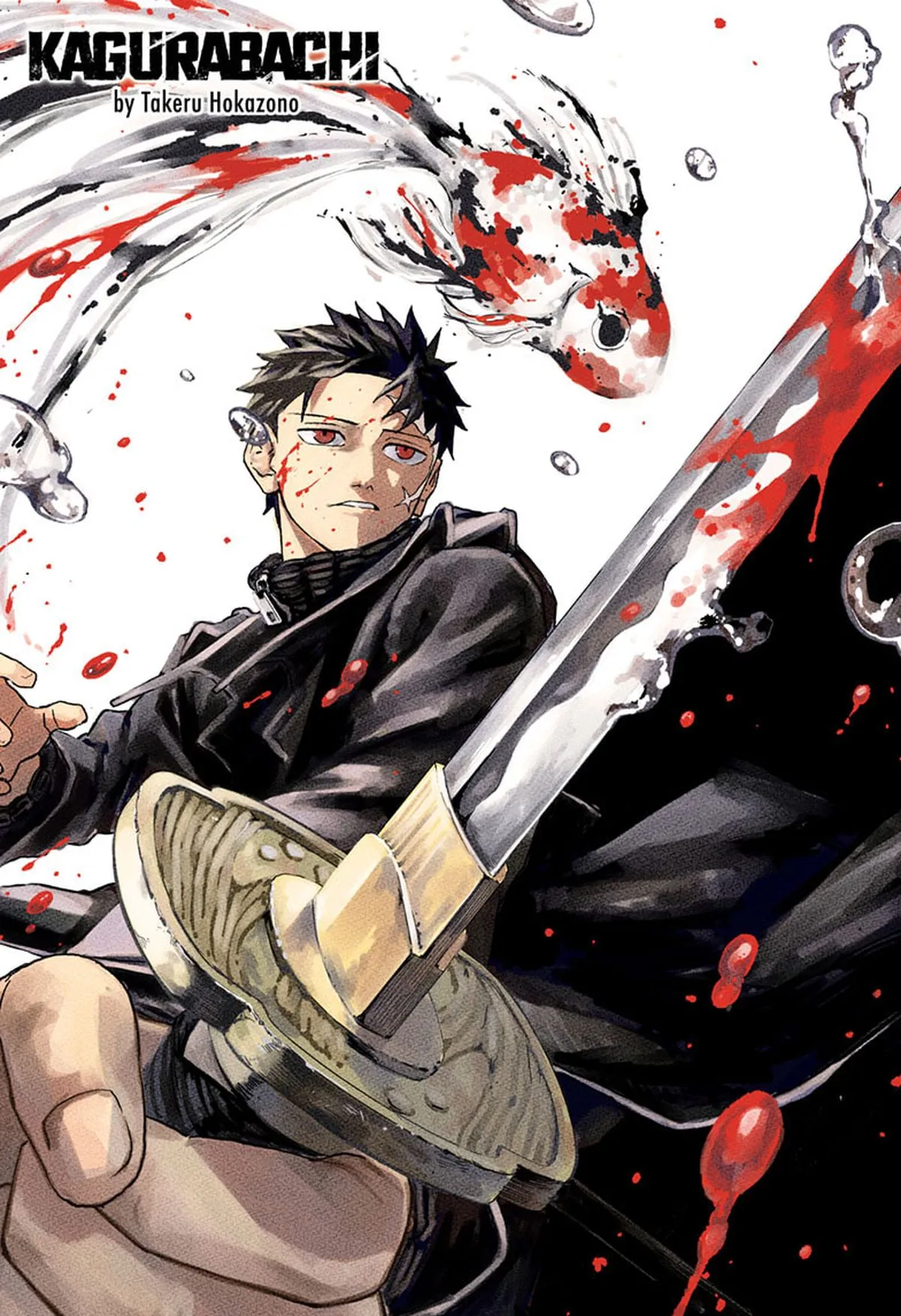 Illustration couleur de Kagurabachi : Chihiro Rokuhira brandit son sabre ensanglanté vers le lecteur, entouré de poissons rouges et blancs et d'éclaboussures.