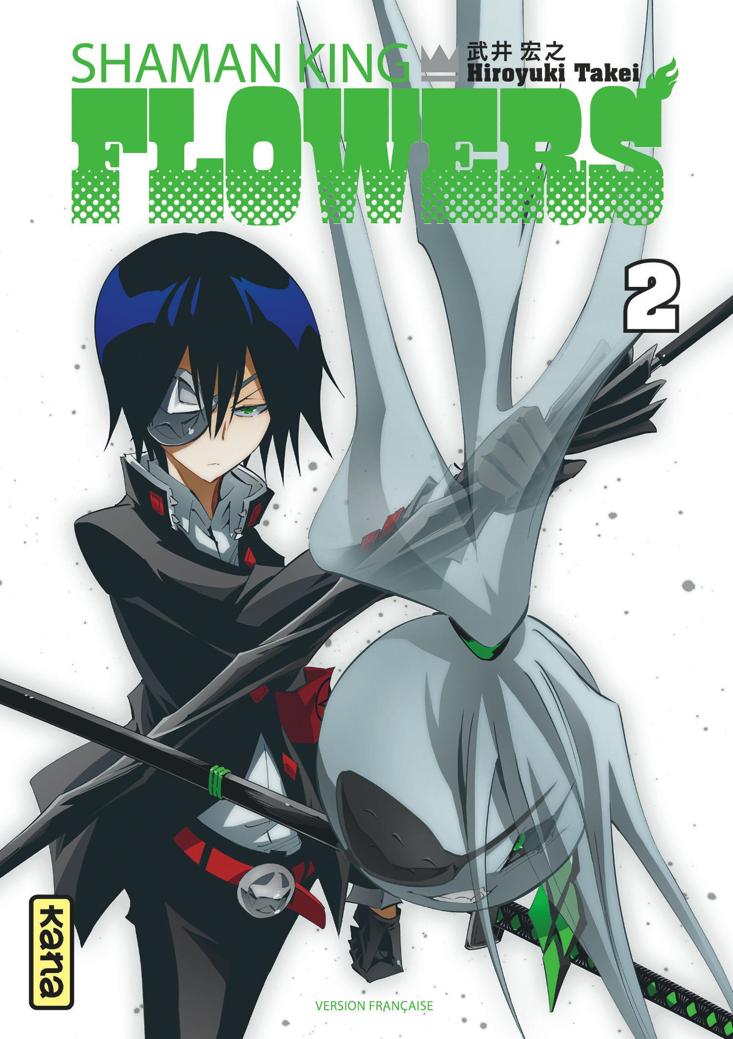 Couverture du tome 2 de Shaman King Flowers chez Kana&nbsp;: un garçon à l’œil masqué et un esprit blanc