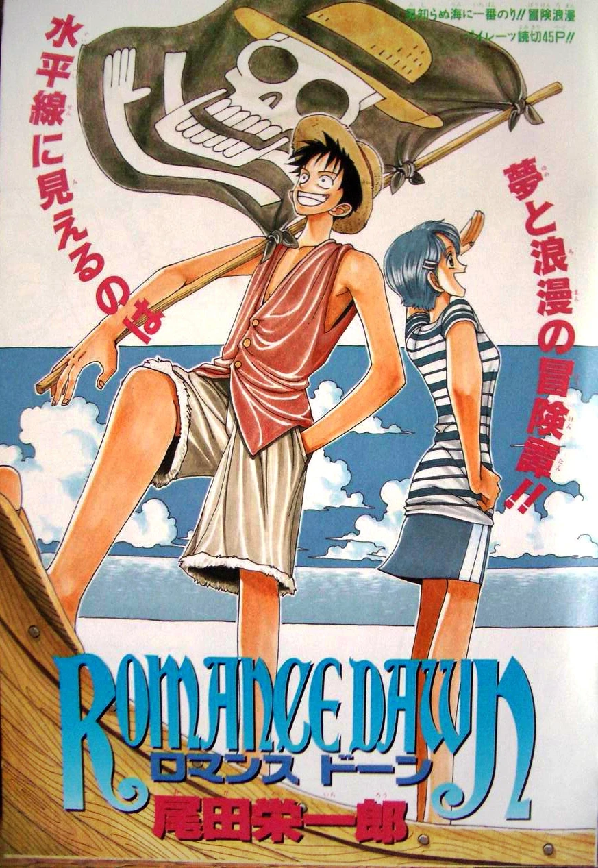 Page de titre du one shot Romance Dawn d’Eiichiro Oda&nbsp;: Luffy, drapeau pirate à l’épaule, et une fille aux cheveux bleus