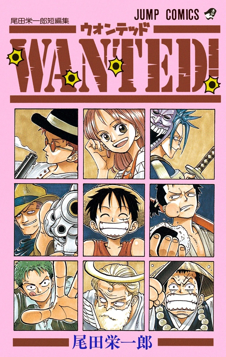 Couverture japonaise de Wanted!, recueil d’histoires courtes d’Eiichiro Oda, avec neuf portraits