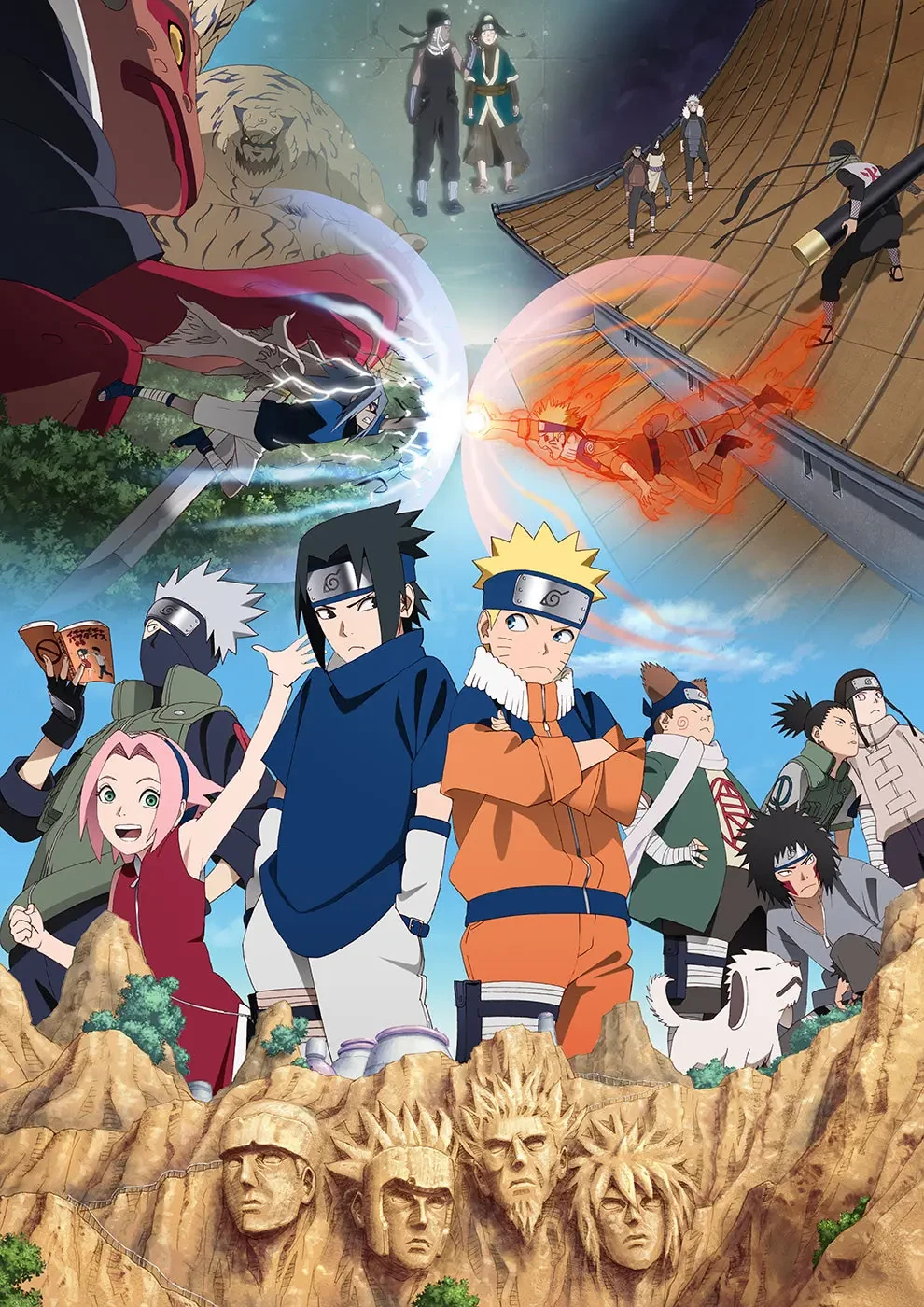 Affiche de Road of Naruto&nbsp;: Naruto, Sasuke, Sakura, Kakashi et les ninjas de Konoha devant le mont des Hokage