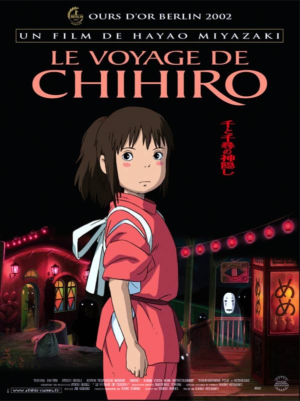 Affiche du Voyage de Chihiro&nbsp;: Chihiro en tenue rose devant les bains, de nuit