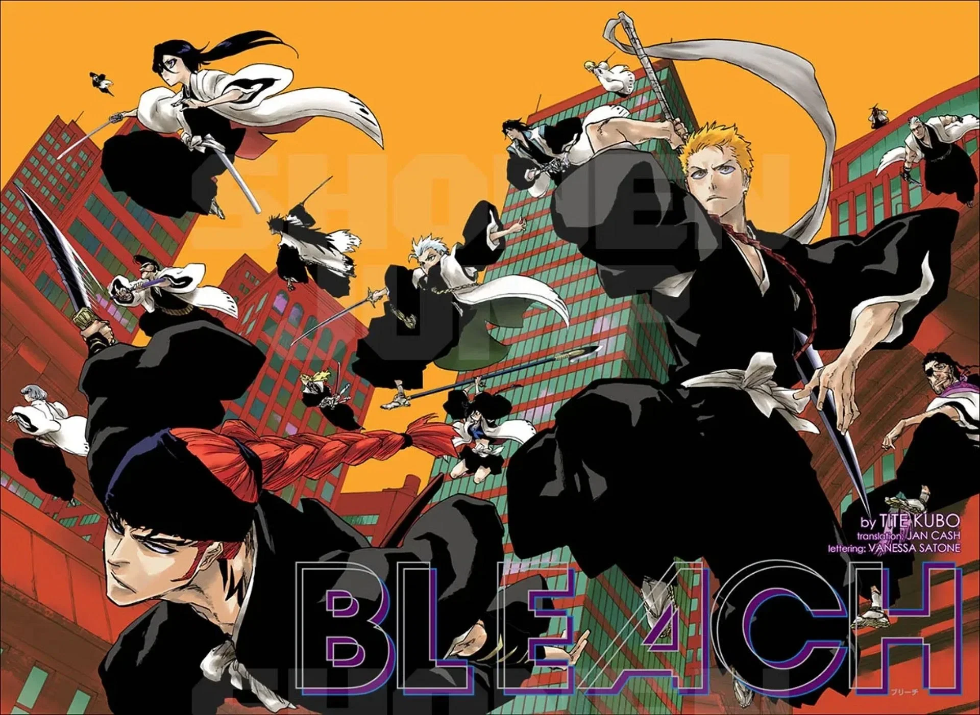Illustration couleur de Tite Kubo&nbsp;: Ichigo et des Shinigamis bondissent entre des immeubles, sous le logo Bleach