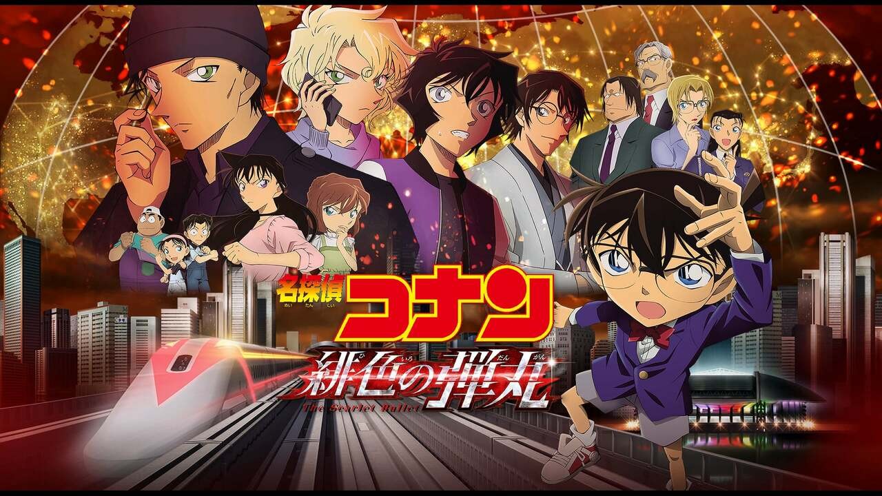 Visuel de Détective Conan&nbsp;: La Balle écarlate, Conan devant un train à grande vitesse