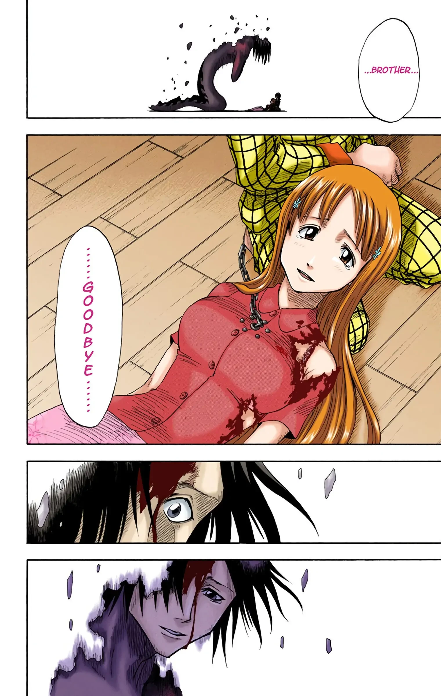 Planche couleur de Bleach&nbsp;: Orihime blessée au sol, tandis que le Hollow Sora se dissipe en lui disant adieu