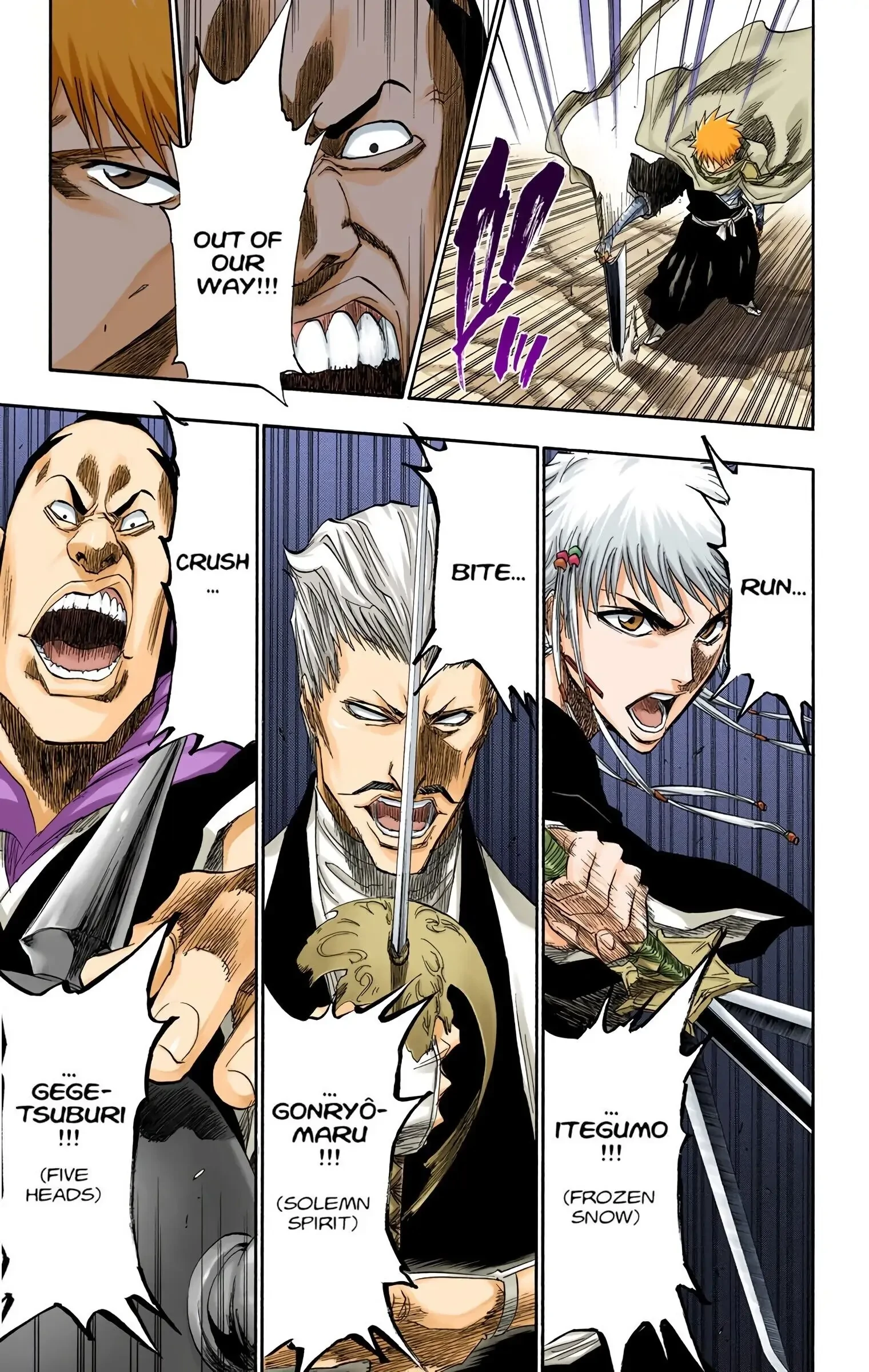 Planche couleur de Bleach&nbsp;: Sasakibe et deux autres vice-capitaines libèrent leur sabre face à Ichigo