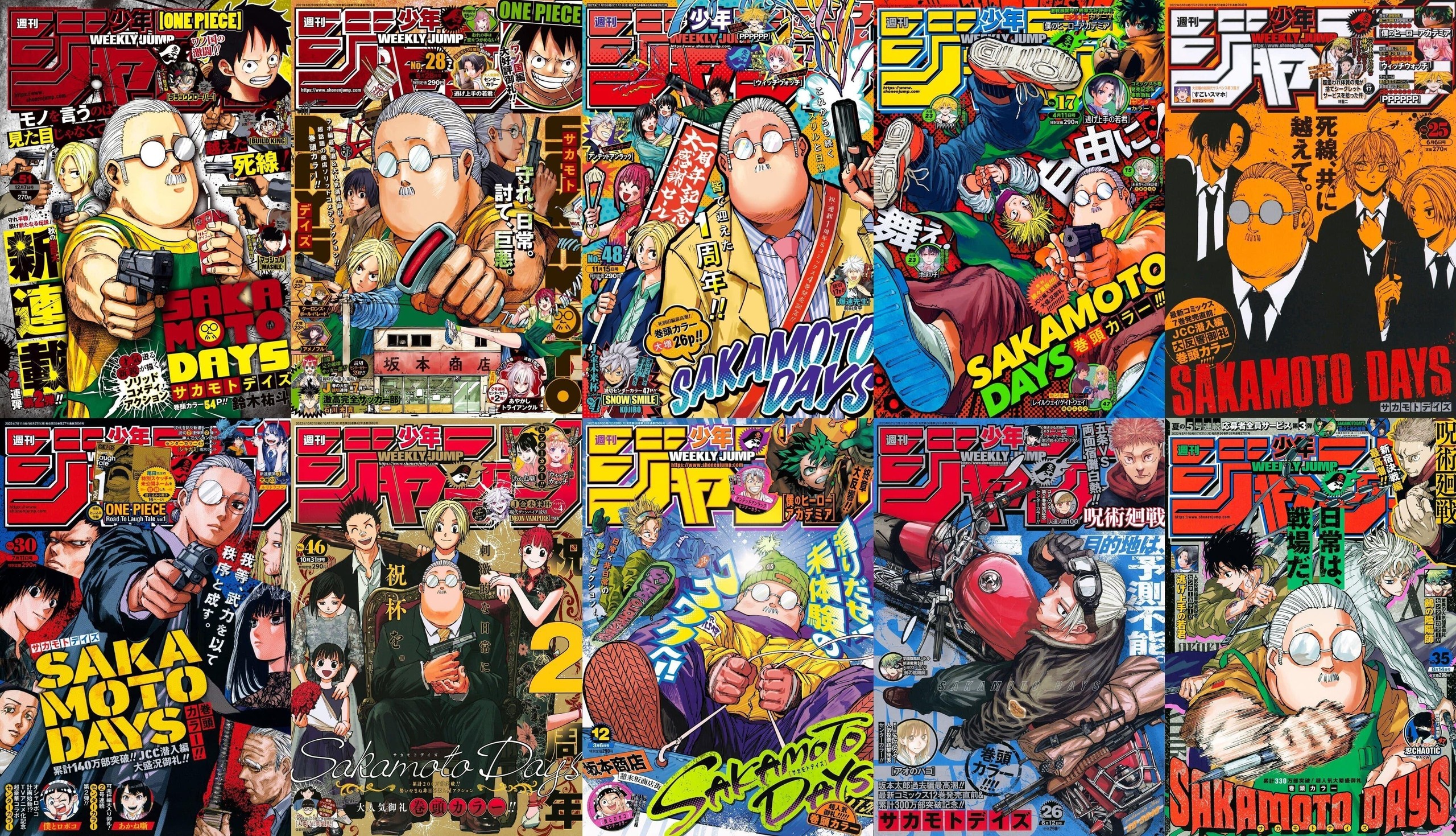 Mosaïque des dix couvertures du Weekly Shonen Jump consacrées à Sakamoto Days