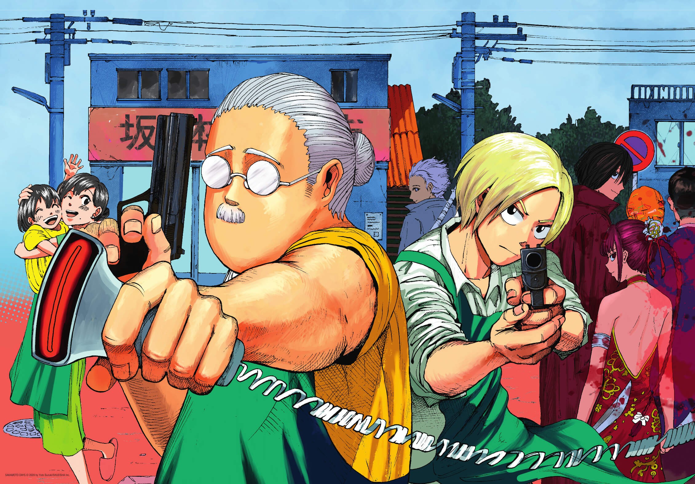 Illustration de Sakamoto Days&nbsp;: Taro Sakamoto et Shin, armes au poing, devant l’épicerie Sakamoto