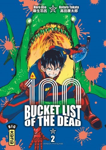 Couverture du tome 2 de Zom 100 chez Kana&nbsp;: Akira en combinaison devant un requin zombie