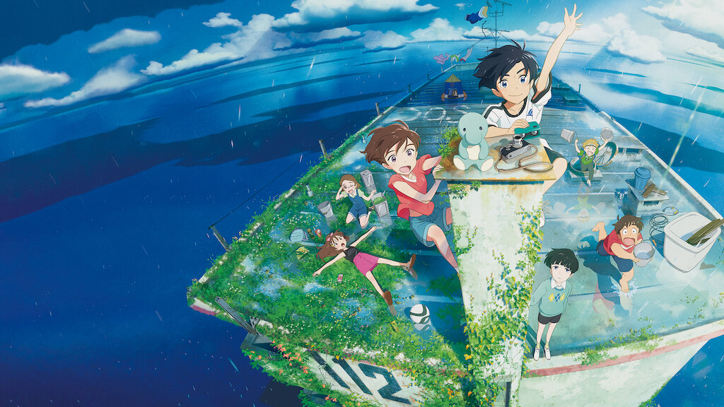 Visuel du film Les Murs vagabonds&nbsp;: des enfants sur le toit d’un immeuble à la dérive en pleine mer