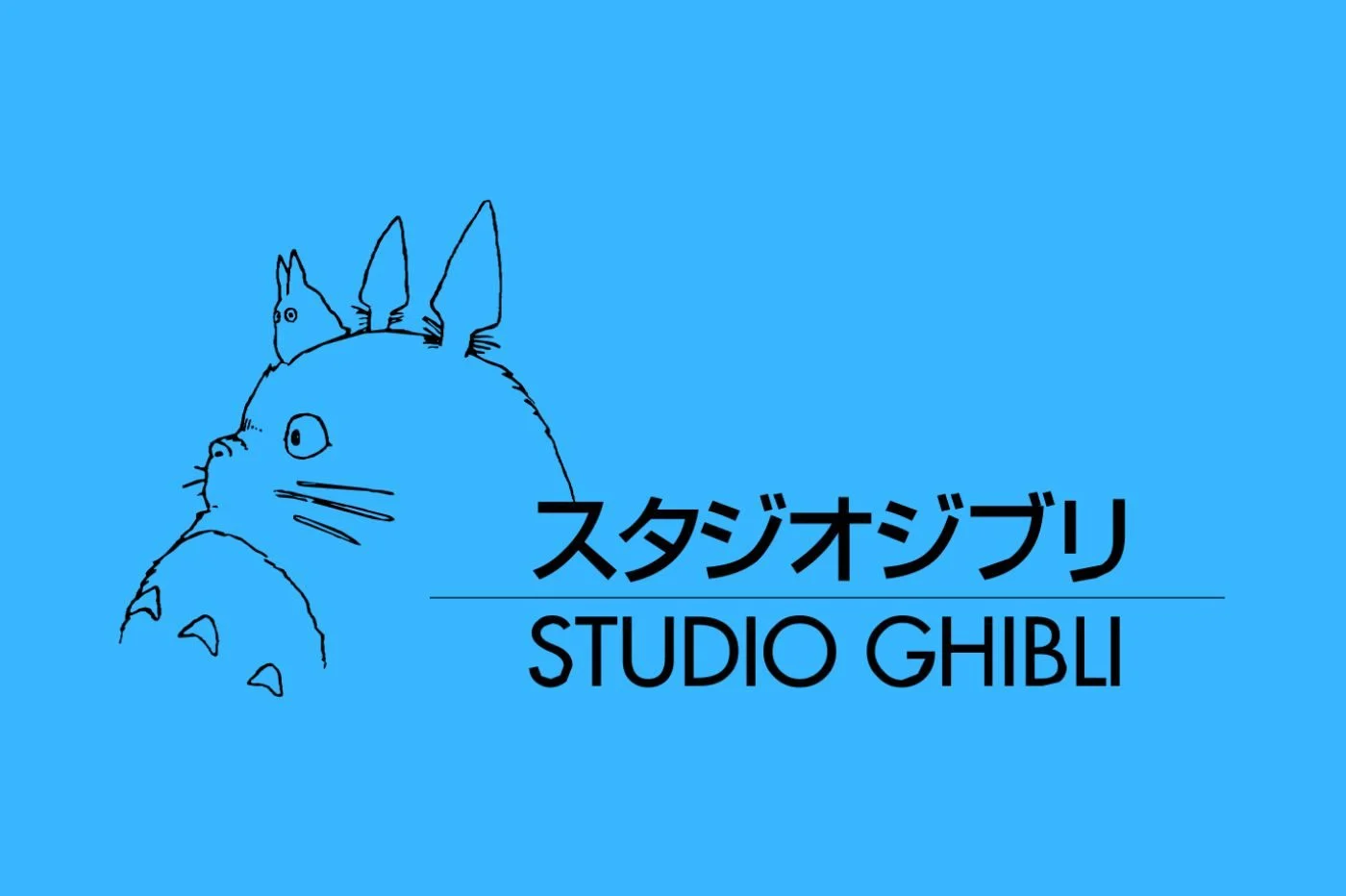 Logo du Studio Ghibli : Totoro dessiné au trait sur fond bleu