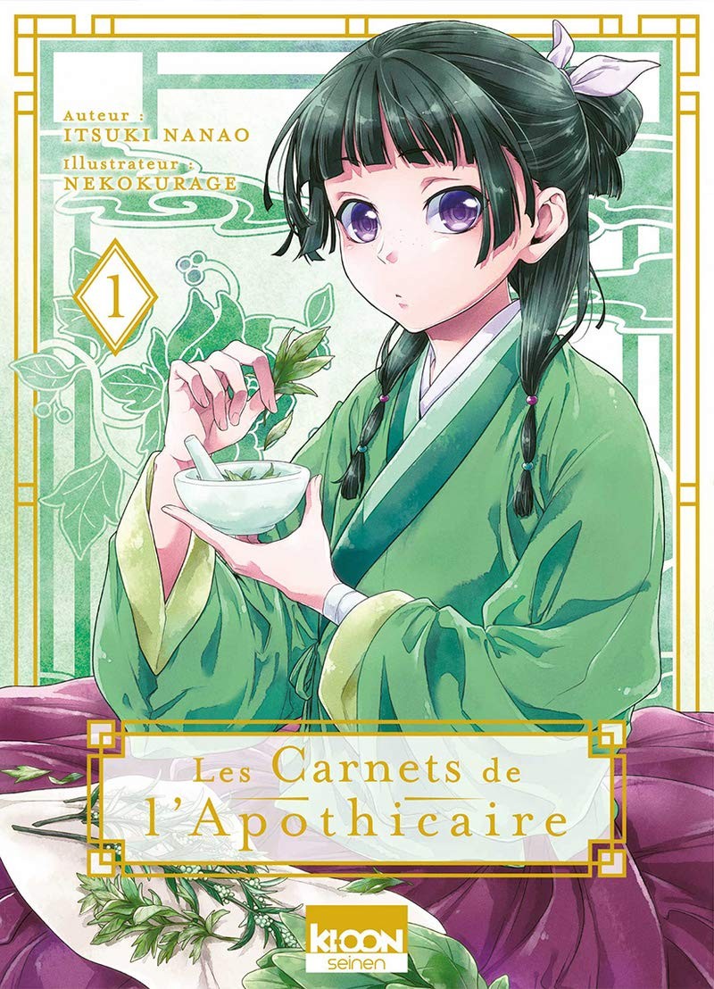Couverture du tome 1 du manga Les Carnets de l’Apothicaire chez Ki-oon