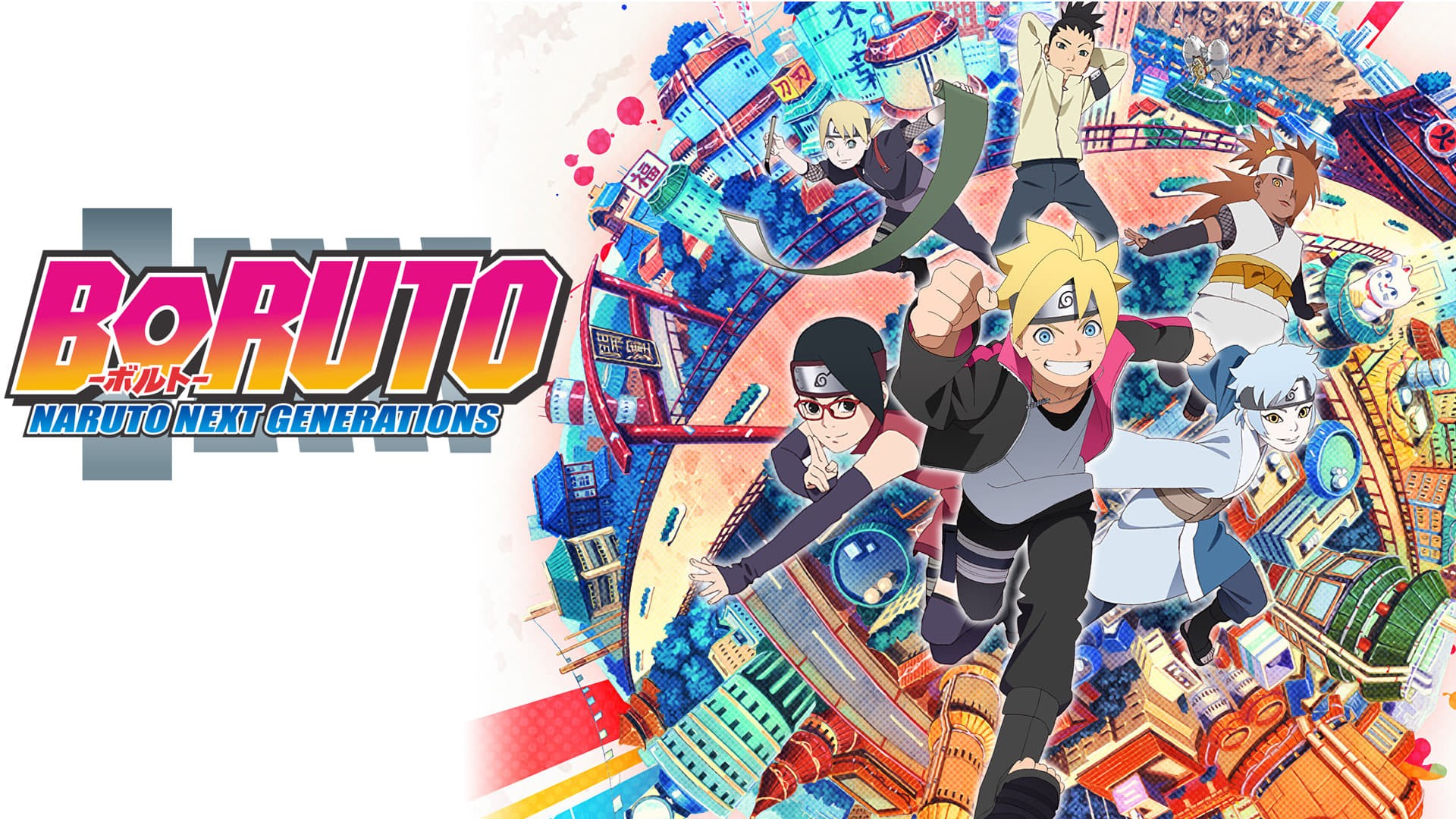 Visuel de l’anime Boruto: Naruto Next Generations avec Boruto, Sarada, Mitsuki et leurs camarades au-dessus de Konoha