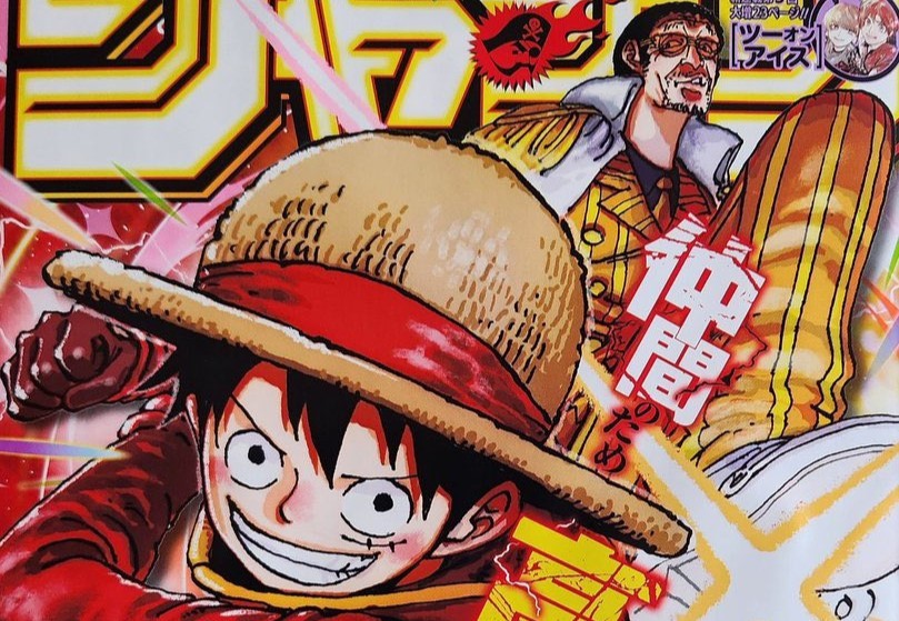 Couverture du Weekly Shonen Jump&nbsp;: Luffy, poing levé, et l’amiral Kizaru en arrière-plan