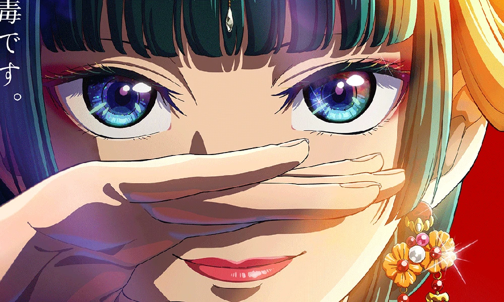 Gros plan de Mao Mao, une main devant la bouche, sur le visuel de l’anime Les Carnets de l’Apothicaire