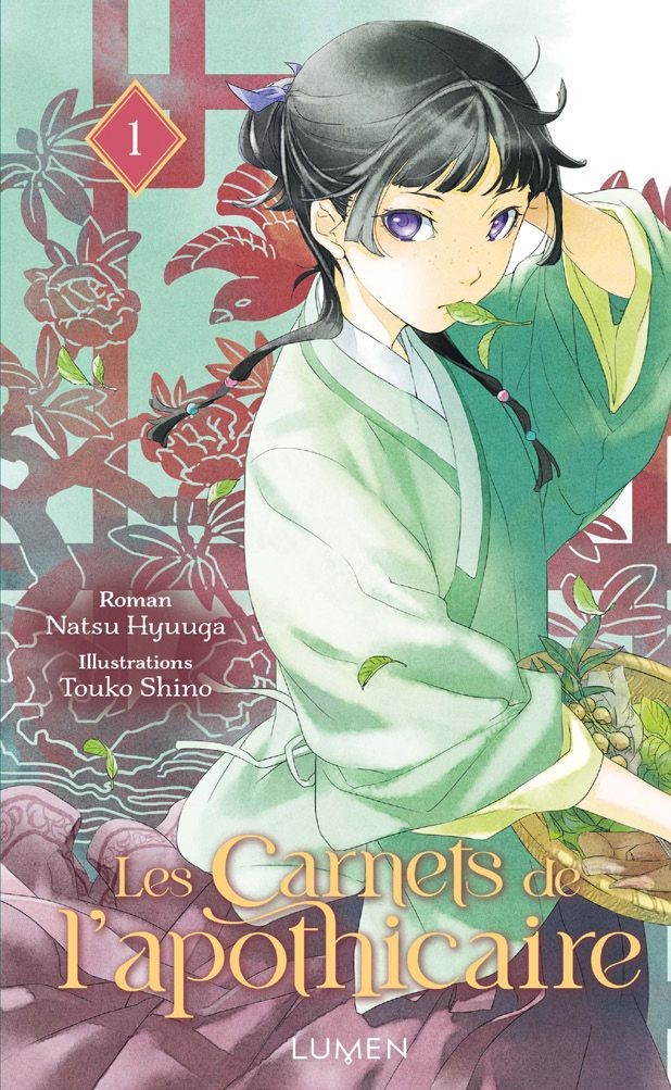 Couverture du tome 1 du light novel Les Carnets de l’apothicaire, édité par Lumen