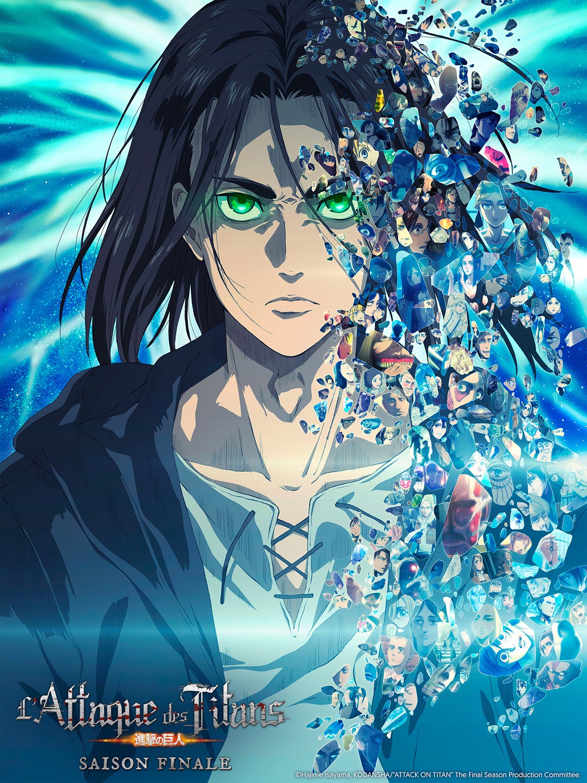 Affiche de L’Attaque des Titans Saison finale&nbsp;: Eren, le visage se brisant en éclats