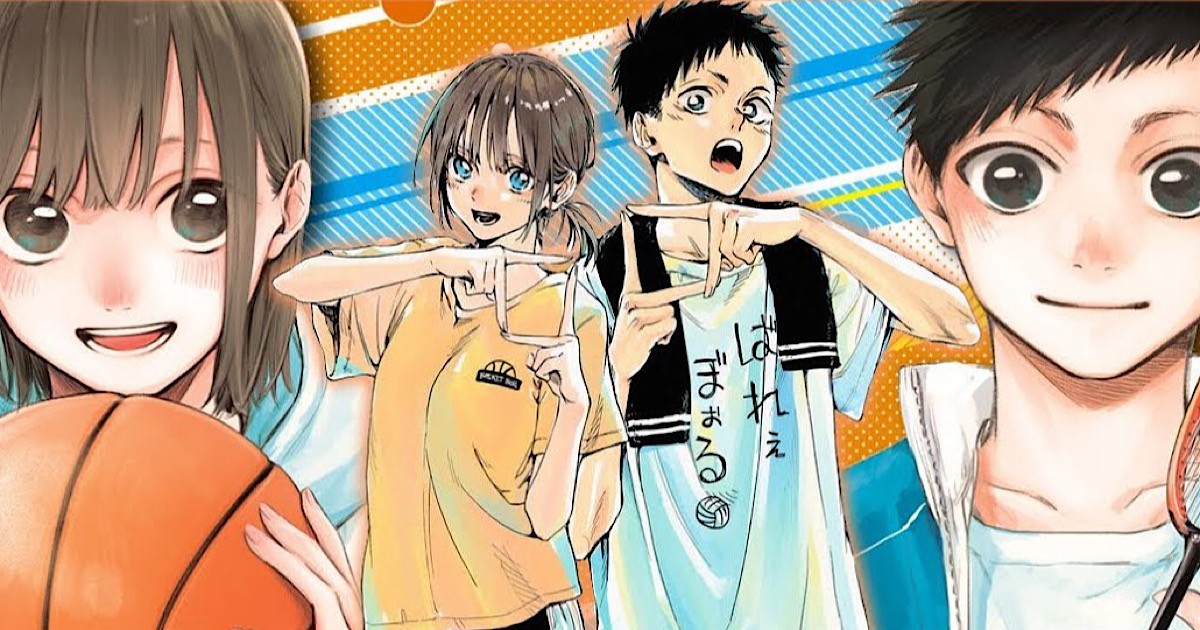 Illustration de Blue Box&nbsp;: Chinatsu avec un ballon de basket et Taiki, formant un cadre avec leurs doigts
