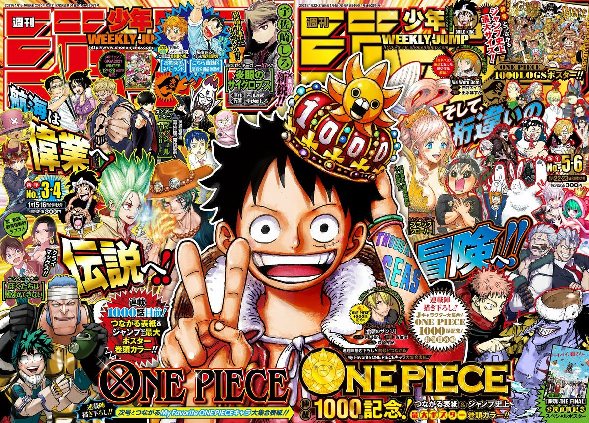Couvertures jointes du Weekly Shōnen Jump pour les 1 000 chapitres de One Piece&nbsp;: Luffy couronné, entouré de héros du Jump