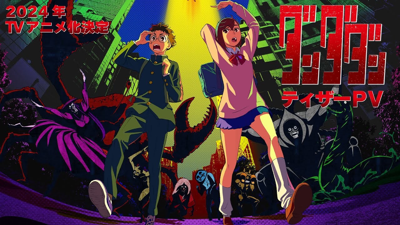 Visuel du teaser de l’anime Dandadan&nbsp;: Ken et Momo face à des monstres et des extraterrestres