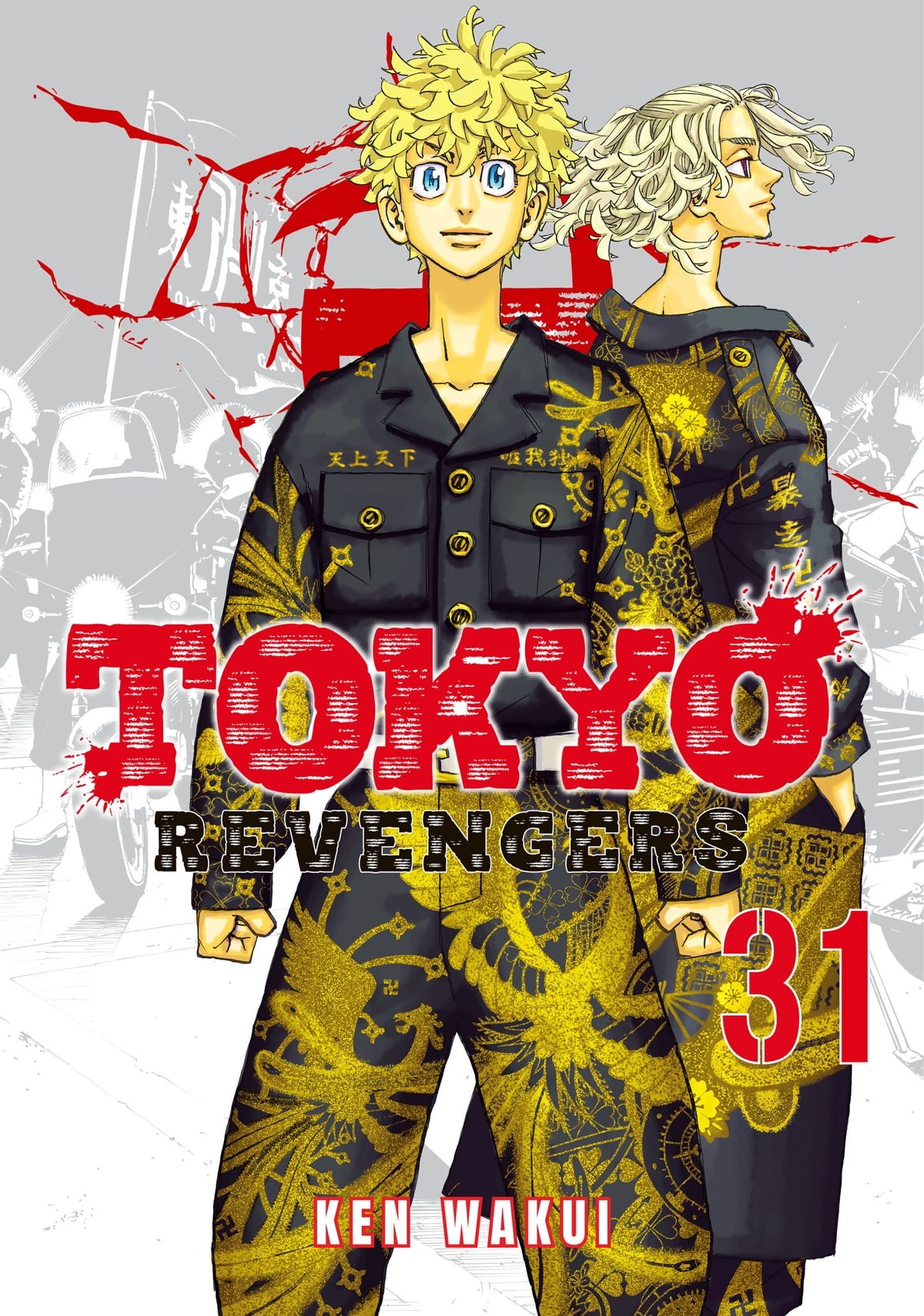 Couverture du tome 31 de Tokyo Revengers&nbsp;: Takemichi et Mikey en uniformes de gang noir et or