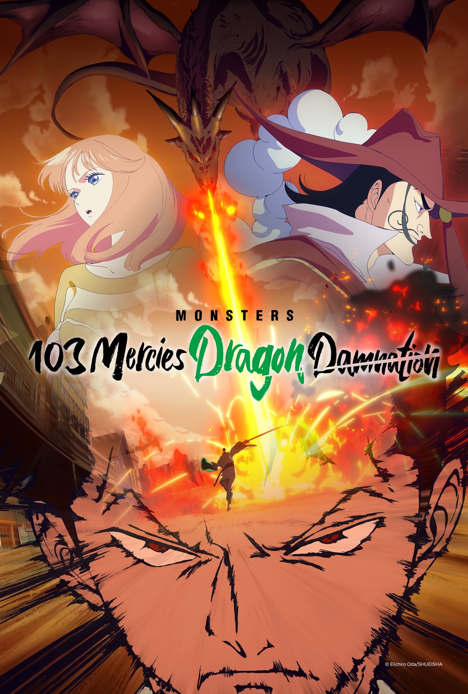 Affiche de Monsters&nbsp;: 103 Mercies Dragon Damnation, avec Ryuma et un dragon qui crache du feu