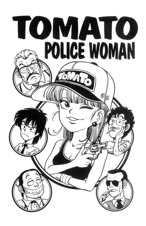 Illustration en noir et blanc de Tomato Police Woman&nbsp;: Tomato en casquette, revolver en main, et ses collègues