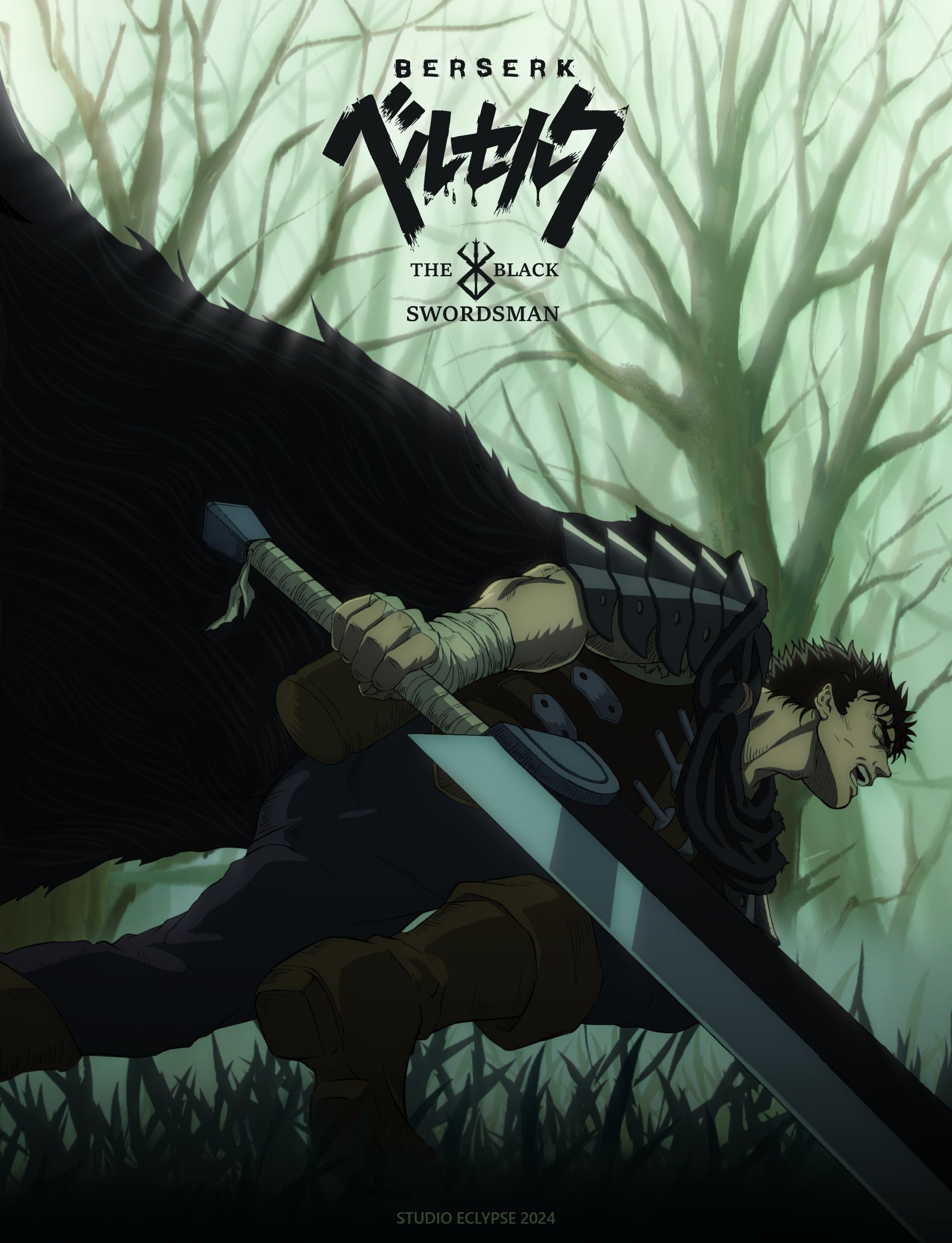 Affiche de BERSERK: The Black Swordsman&nbsp;: Guts court dans une forêt brumeuse, son épée en main