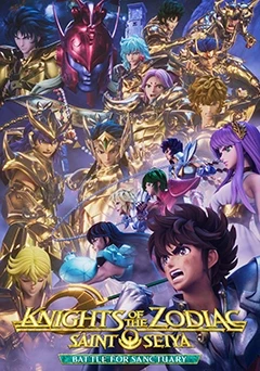 Affiche de Saint Seiya&nbsp;: Battle for Sanctuary