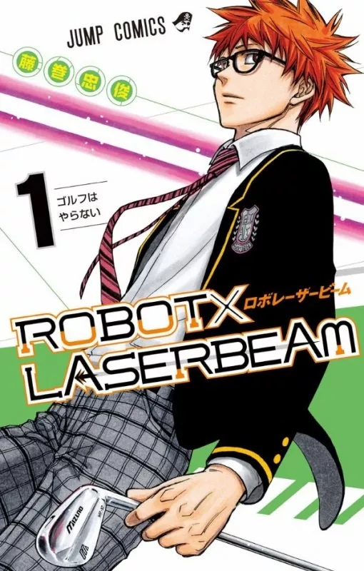 Couverture japonaise du tome 1 de Robot x Laserbeam&nbsp;: un lycéen roux à lunettes, un club de golf à la main