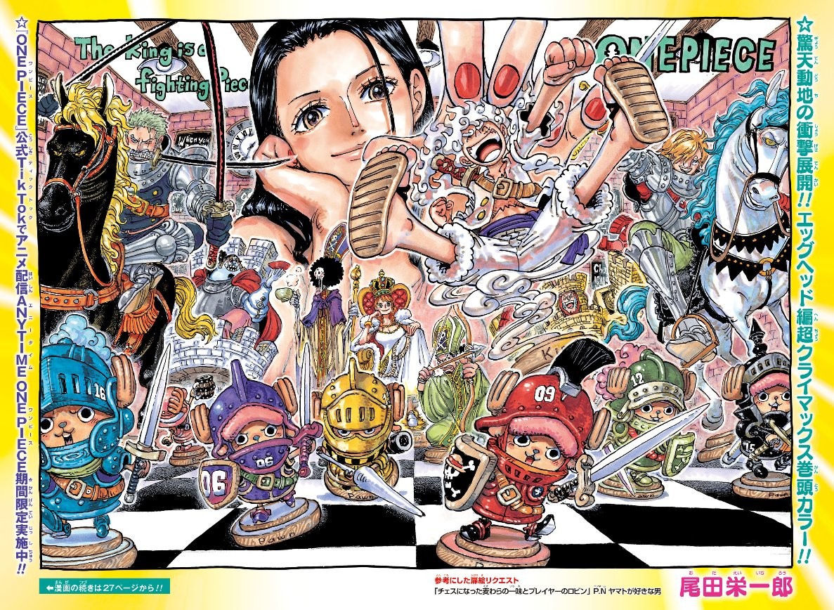 Lead color page de One Piece sur le thème des échecs&nbsp;: Robin, Luffy en Gear 5 et l’équipage en pièces d’échecs