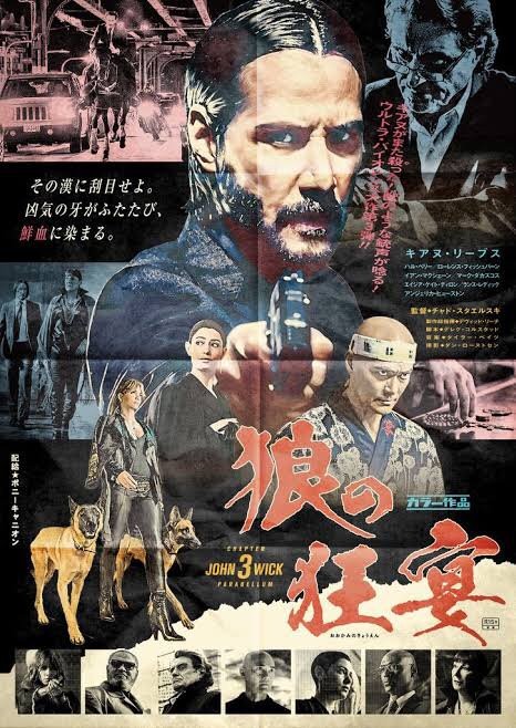 Affiche japonaise de John Wick Parabellum, Keanu Reeves pistolet en main