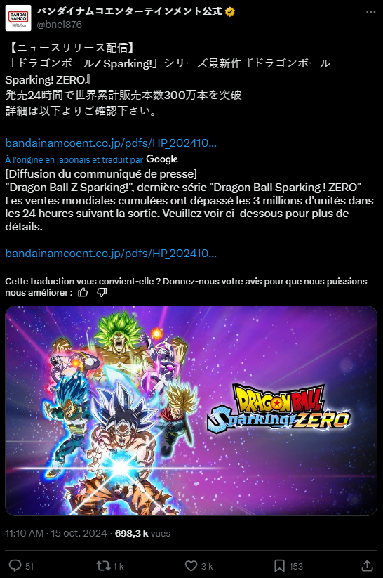 Tweet de @bnei876 annonçant plus de 3 millions de ventes de Dragon Ball Sparking! ZERO en 24 heures