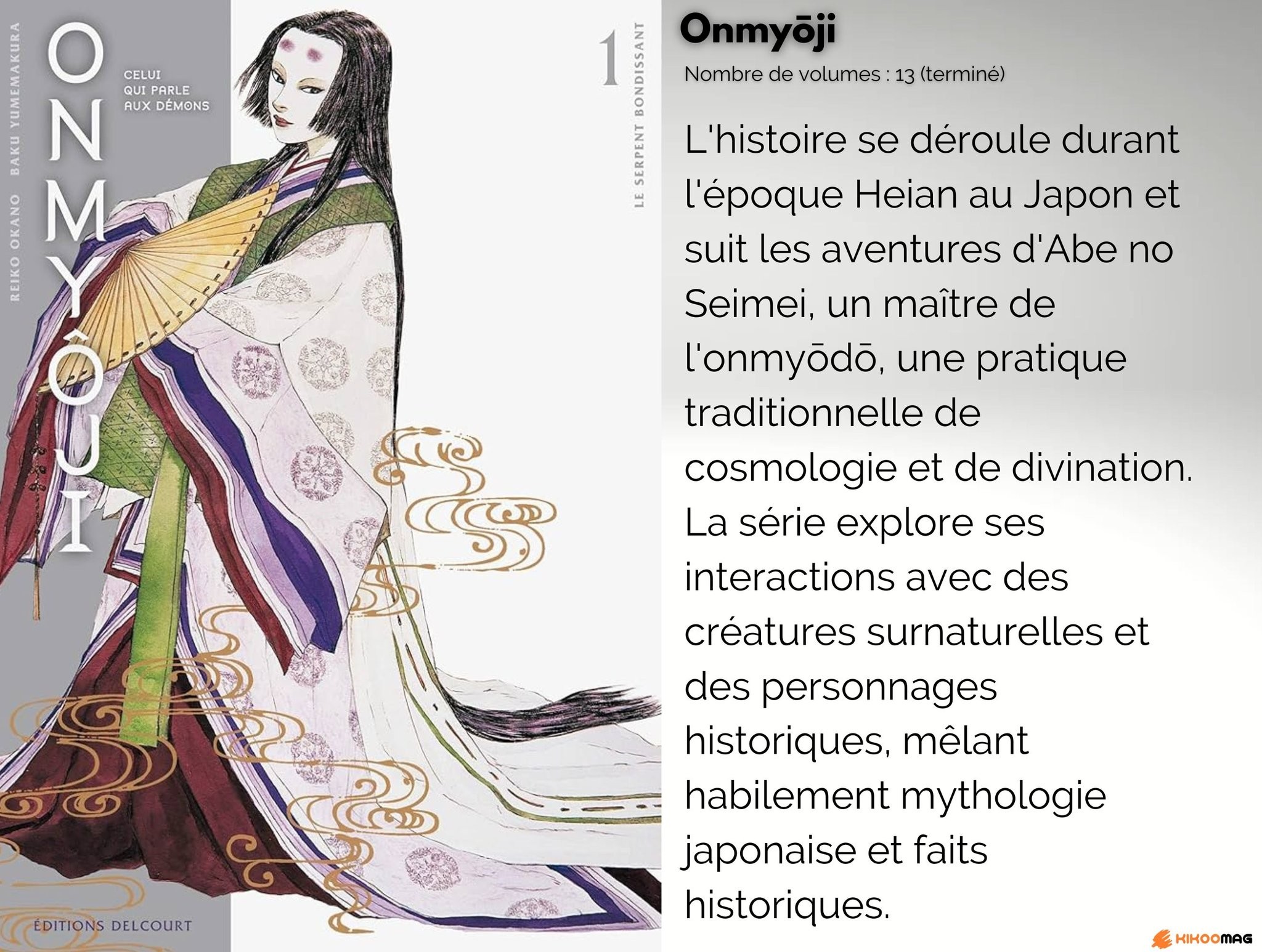 Couverture du tome 1 d’Onmyōji chez Delcourt, avec sa fiche&nbsp;: 13 volumes, terminé, et résumé