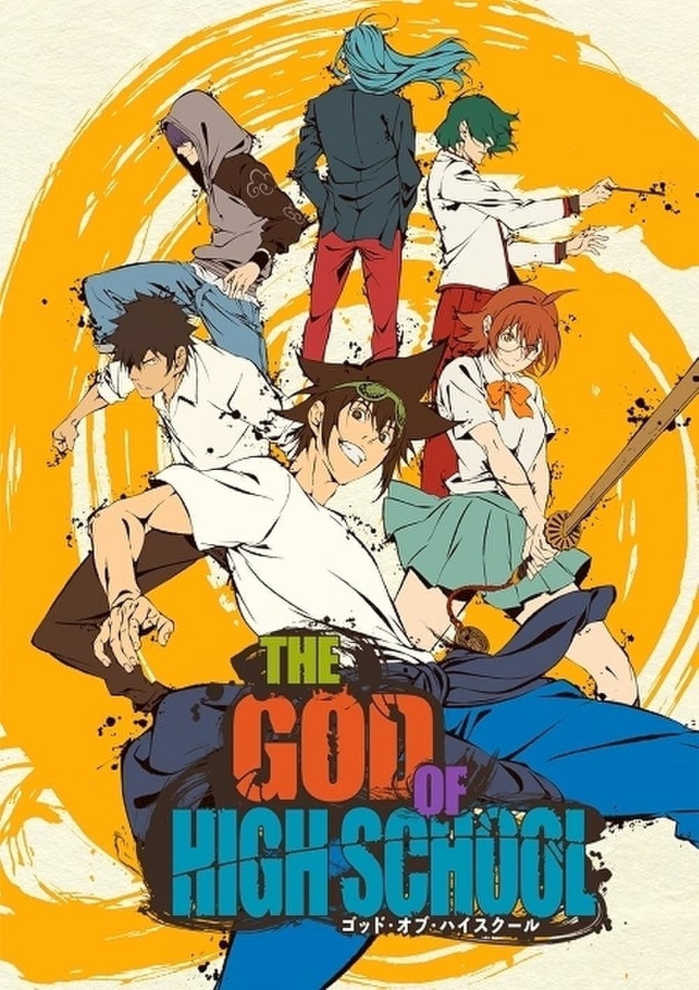 Affiche de l’anime The God of High School&nbsp;: Jin Mori et ses rivaux sur fond de cercle orange